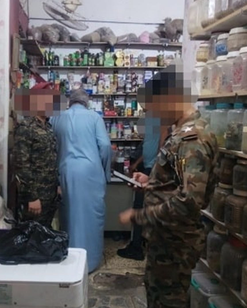 شرطة الكرخ تضبط محلًا يُستخدم لأعمال السحر والشعوذة وتلقي القبض على صاحبه