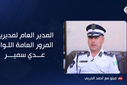 مسودة تلقائية