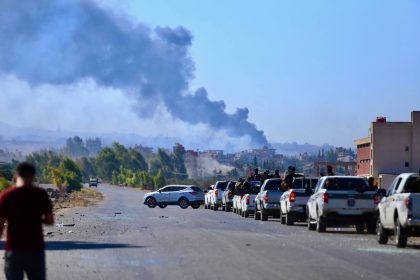 انفجار يهز قيادة أركان الجيش السوري في العاصمة دمشق