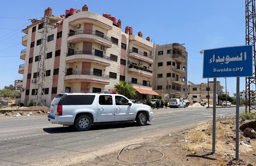 الداخلية السورية تعلن التوصل إلى اتفاق لوقف إطلاق النار في السويداء من كل الأطراف