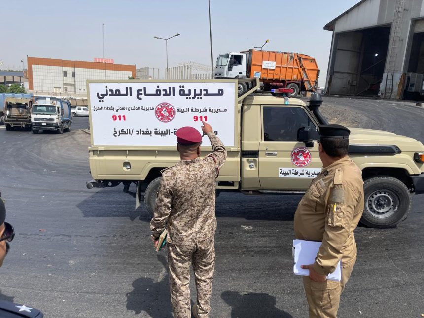 إغلاق عدد من معامل تدوير وفرز النفايات في بغداد لمخالفتها الشروط والضوابط البيئية
