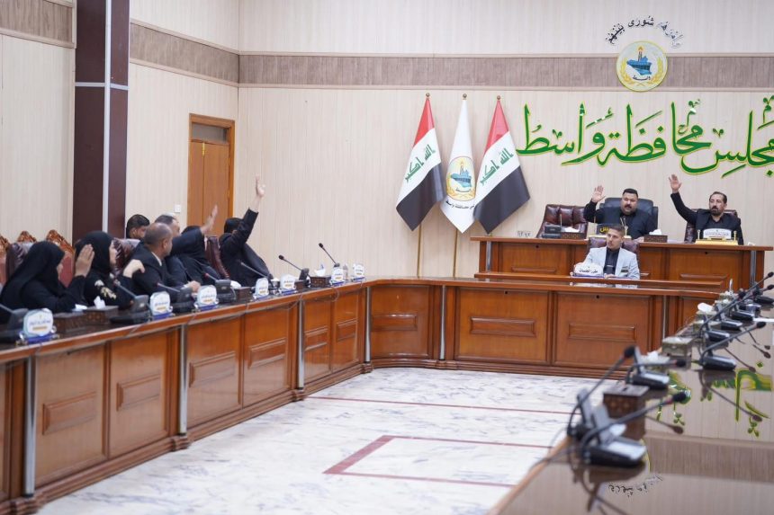 خلال جلسة خاصة بفاجعة الكوت.. مجلس واسط يقرر اعفاء عدد من المسؤولين بالمحافظة
