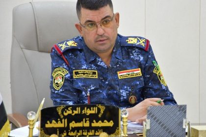 مصدر: تكليف قائد شرطة واسط السابق  بمهام نائب قائد قوات الشرطة الاتحادية