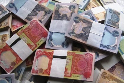 إقليم كردستان يودع 120 مليار دينار من الإيرادات غير النفطية في حساب المالية الاتحادية