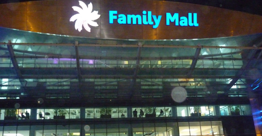 السيطرة على حريق اندلع داخل مرآب "فاملي مول" في اربيل