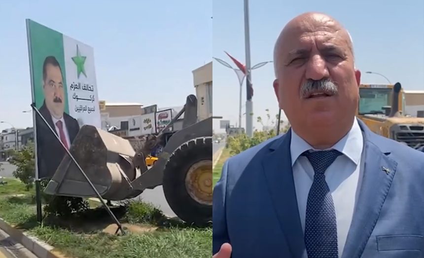 بعد تعرض طفل لحادث بسببها.. محافظ كركوك يوجّه برفع إعلانات الأحزاب والمرشحين المتجاوزة على الجزرات الوسطية
