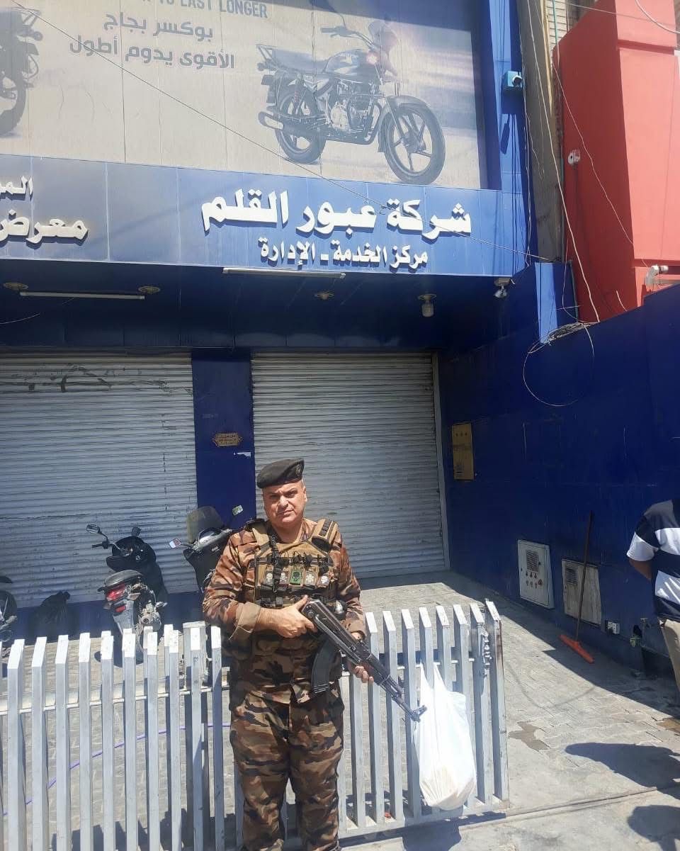 بالصور.. إغلاق عدد من المباني الحكومية والفنادق والمجمعات التجارية لمخالفتها شروط السلامة ببغداد