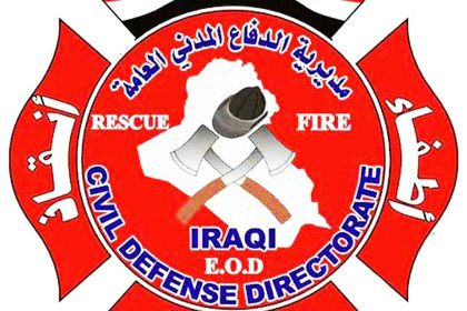 الدفاع المدني: إغلاق 700 مشروع ومحل مخالفة لإجراءات السلامة في بغداد