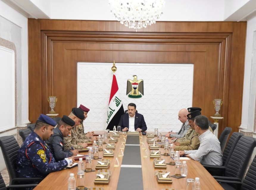 السوداني يرأس اجتماعاً أمنياً طارئًا