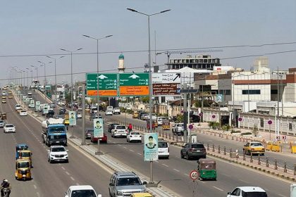 ميسان تعطل الدوام الرسمي يوم غد الإثنين بسبب ارتفاع درجات الحرارة