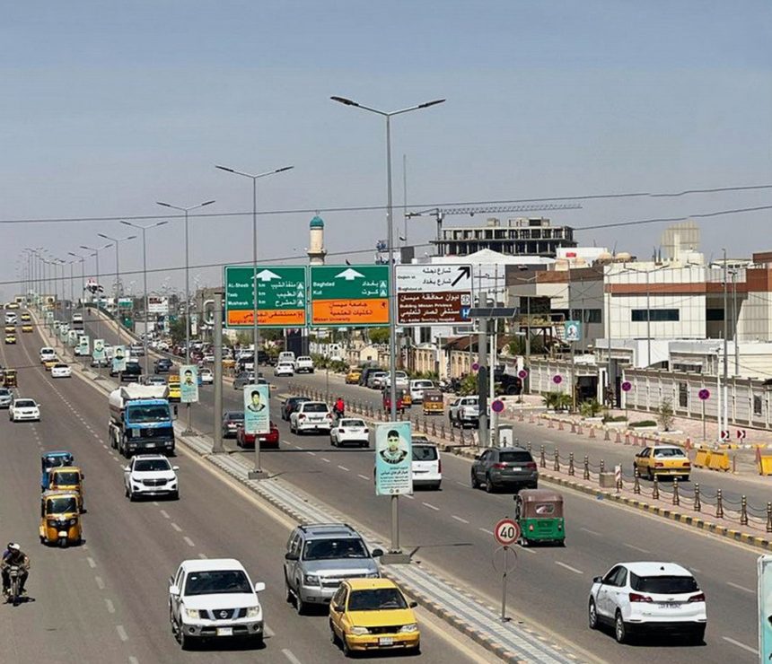 ميسان تعطل الدوام الرسمي يوم غد الإثنين بسبب ارتفاع درجات الحرارة