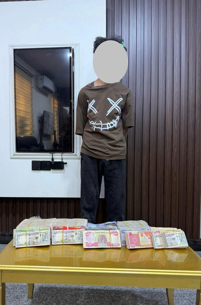 اعتقال متهم سرق 80 مليون دينار من سيارة قرب جسر الأمانة شرقي بغداد