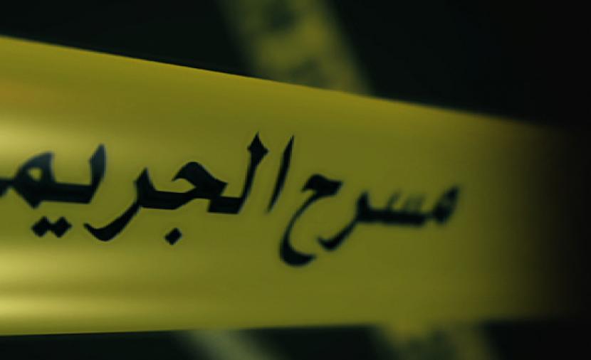 القضاء يكشف جريمة مروعة: قتل أباه وشقيقته وأصاب والدته بسبب منعه من الخروج من المنزل