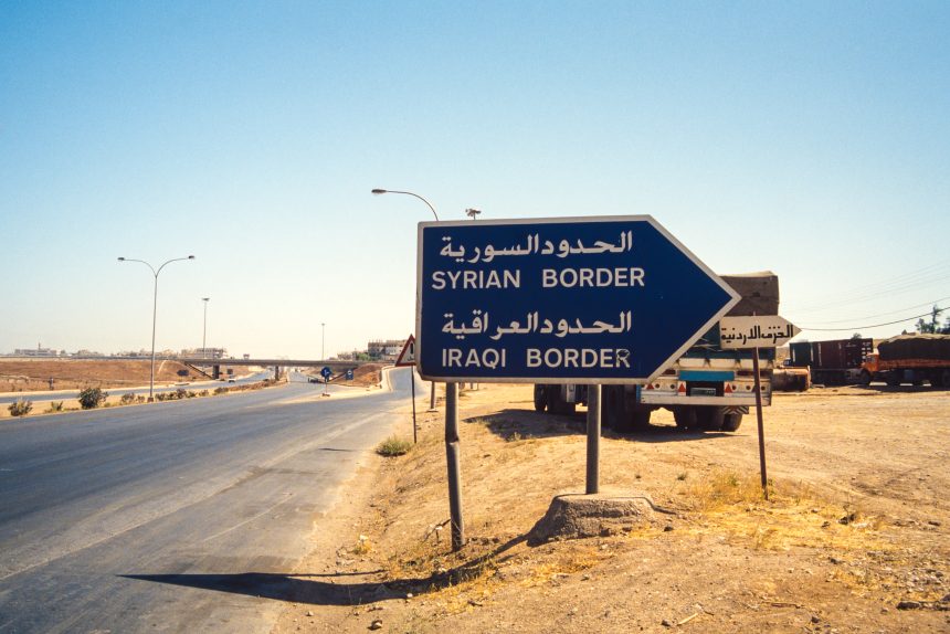 وزارة الداخلية تنفي وجود عمليات تهريب سلاح عبر الحدود العراقية السورية