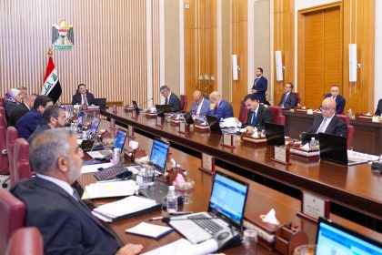 "الرشيد" تنشر نص قرارات مجلس الوزراء في جلسة اليوم