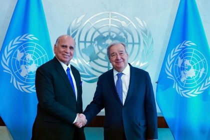 وزير الخارجية والأمين العام للأمم المتحدة يبحثان الإجراءات المتعلقة بإنهاء عمل بعثة "يونامي"