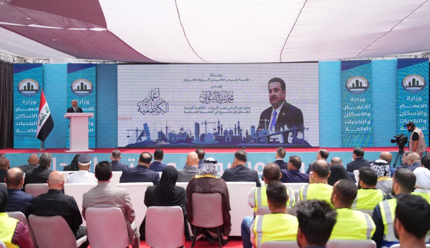 السوداني خلال إطلاق الأعمال التنفيذية لمشروع جسر الكريعات: طيلة عقود من الزمن لم يتم بناء أي جسر على دجلة