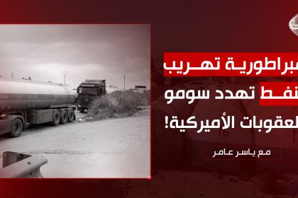 مسودة تلقائية