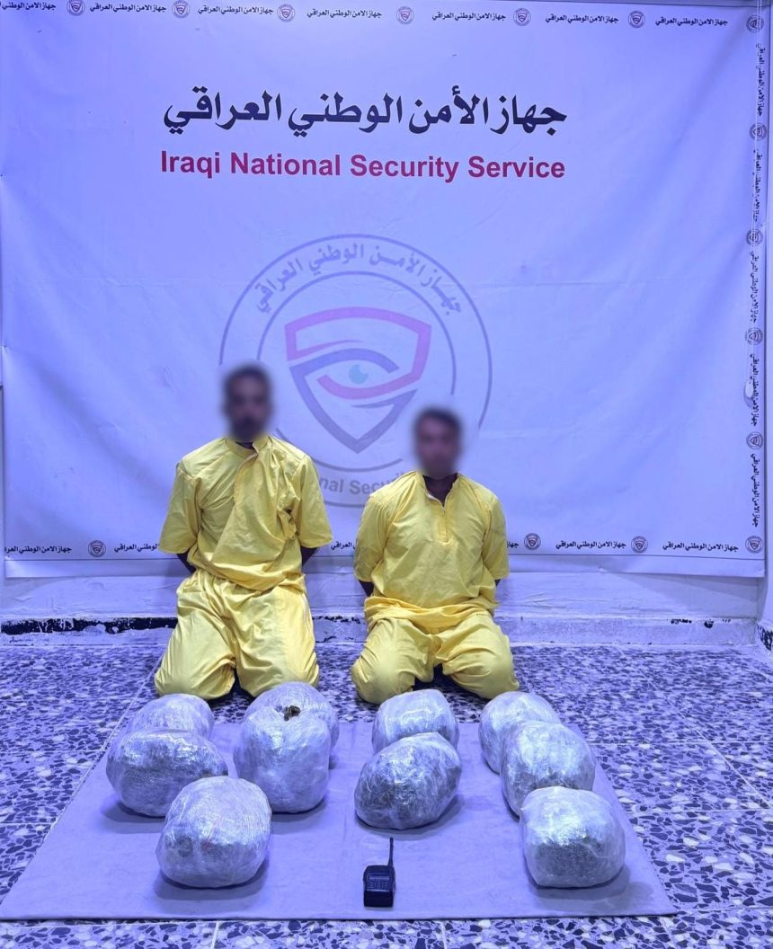 الأمن الوطني يفكك شبكة دولية لتجارة المخدرات في محافظة البصرة