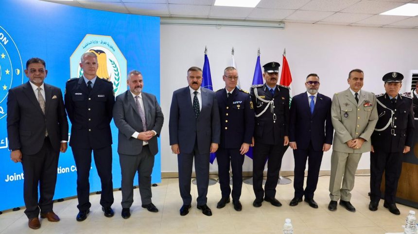 الداخلية: إعادة افتتاح مركز التنسيق المشترك بين الوزارة وبعثة الاتحاد الأوروبي الاستشارية