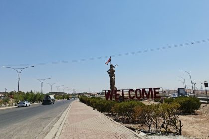 كركوك تقرر فرض زراعة شجرتين من قبل كل صاحب منزل أو محل تجاري أو مصنع أمام موقعه