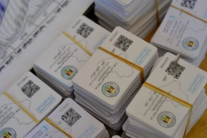 التجارة تعلن تمديد مدة تحديث بيانات البطاقة التموينية إلى يوم 25 آب الحالي