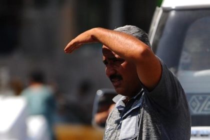 درجات الحرارة