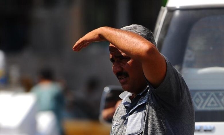 درجات الحرارة