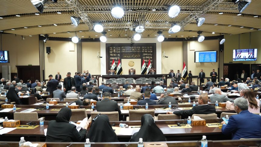 مجلس النواب يعقد جلسته