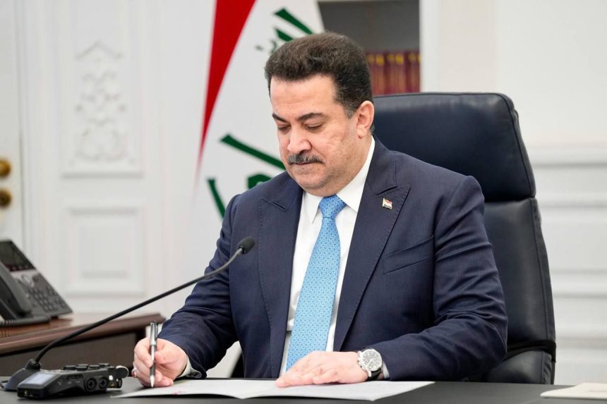 مجلس الوزراء يوافق على تخصيص 500 مليار لتوزيع مستحقات الفلاحين