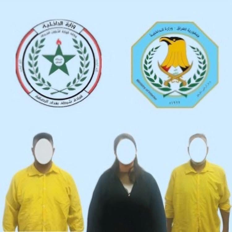 الإطاحة بعصابة متخصصة بخطف القاصرات بعد استدراجهن عن طريق مواقع التواصل شمالي بغداد