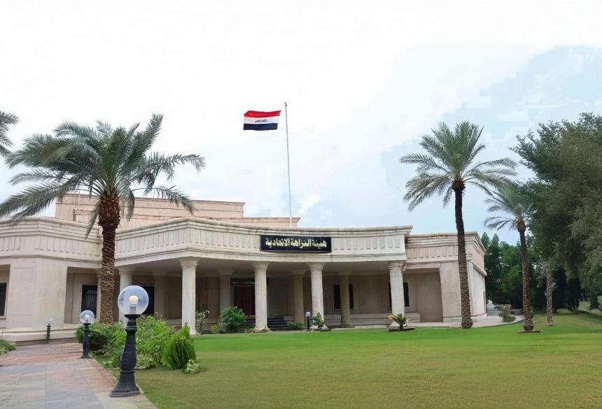 النزاهة تضبط موظفاً في تقاعد صلاح الدين متلبساً بجريمة الرشوة