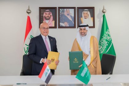 العراق والسعودية يوقعان مذكرة تفاهم في بناء القدرات بمجال تقديم الخدمات الصحية