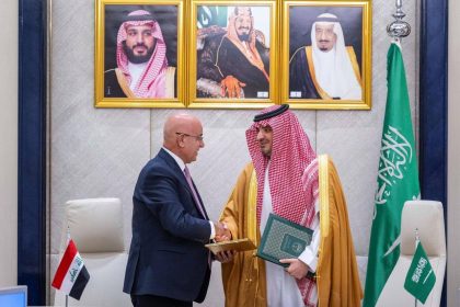 العراق والسعودية يوقعان مذكرة تفاهم لتعزيز التعاون في مجال مكافحة المخدرات