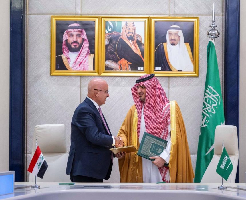 العراق والسعودية يوقعان مذكرة تفاهم لتعزيز التعاون في مجال مكافحة المخدرات