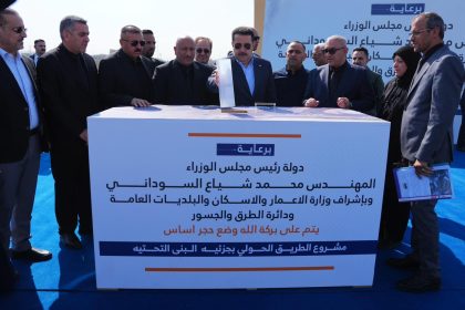 السوداني يطلق الأعمال التنفيذية لمشروع دوّار الإمام الحسين (ع) في كربلاء