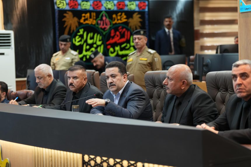 السوداني يؤكد تواصله مع وزير الداخلية ومحافظ كربلاء للوقوف على سير تنفيذ خطة الاربعينية