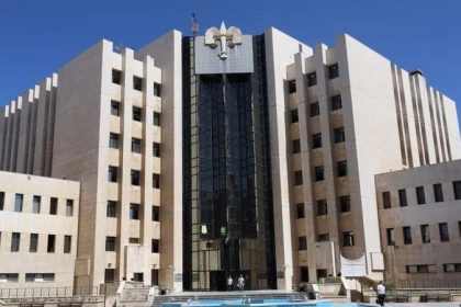 العدل السورية تعلن إحالة قضاة في محافظة السويداء إلى التحقيق