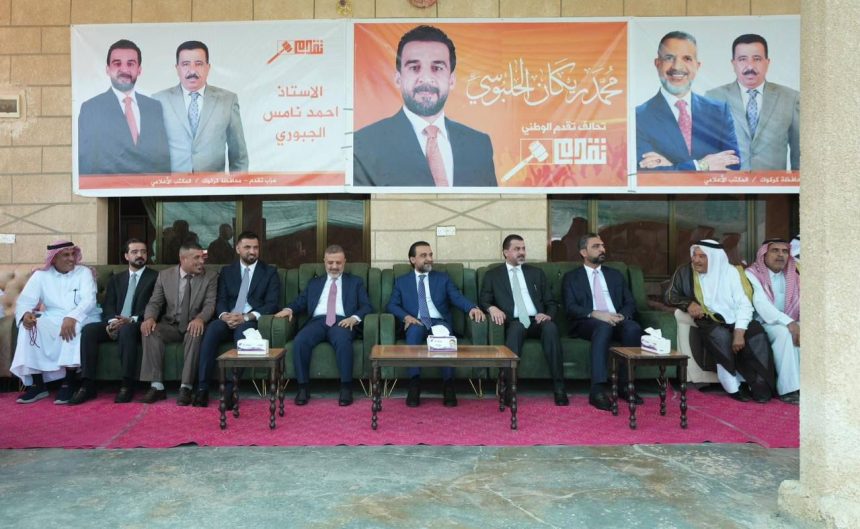 رئيس حزب "تقدم" الرئيس محمد الحلبوسي يحضر تجمّعاً جماهيرياً لأحد مرشحي الحزب في كركوك