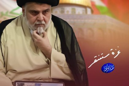 السيد الصدر يدون بخط يده: غـزة ستنتصر