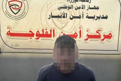 خلال أقل من 24 ساعة.. الأمن الوطني يطيح بقاتل لواء متقاعد وزوجته في بغداد