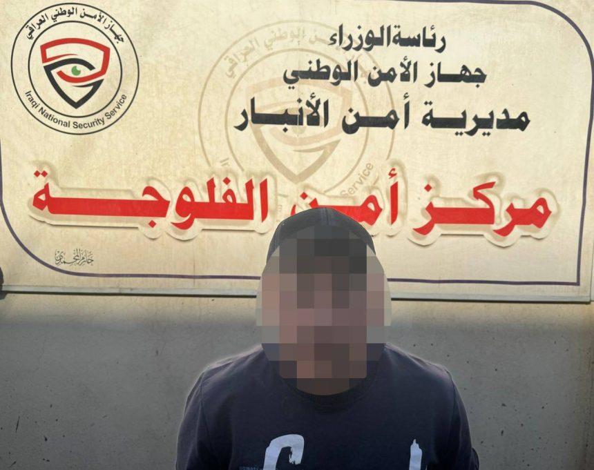 خلال أقل من 24 ساعة.. الأمن الوطني يطيح بقاتل لواء متقاعد وزوجته في بغداد