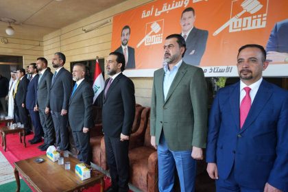 رئيس حزب تقدم الرئيس محمد الحلبوسي يحضر تجمّعاً جماهيرياً لدعم مرشَّح الحزب محمود العبيدي