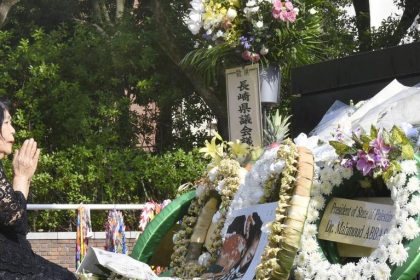 ناغازاكي تحيي ذكرى مرور 80 عاما على إلقاء القنبلة الذري