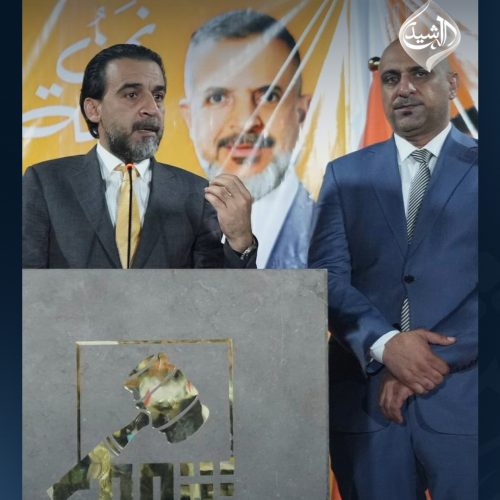 رئيس حزب تقدم الرئيس محمد الحلبوسي يحضر تجمّعاً لمرشَّح الحزب في كركوك أحمد اللهيبي