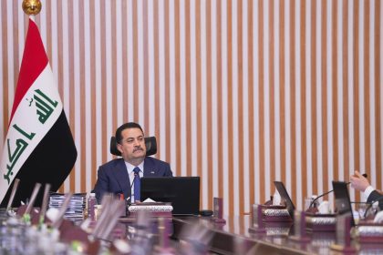 "الرشيد" تنشر نص قرارات مجلس الوزراء في جلسة اليوم