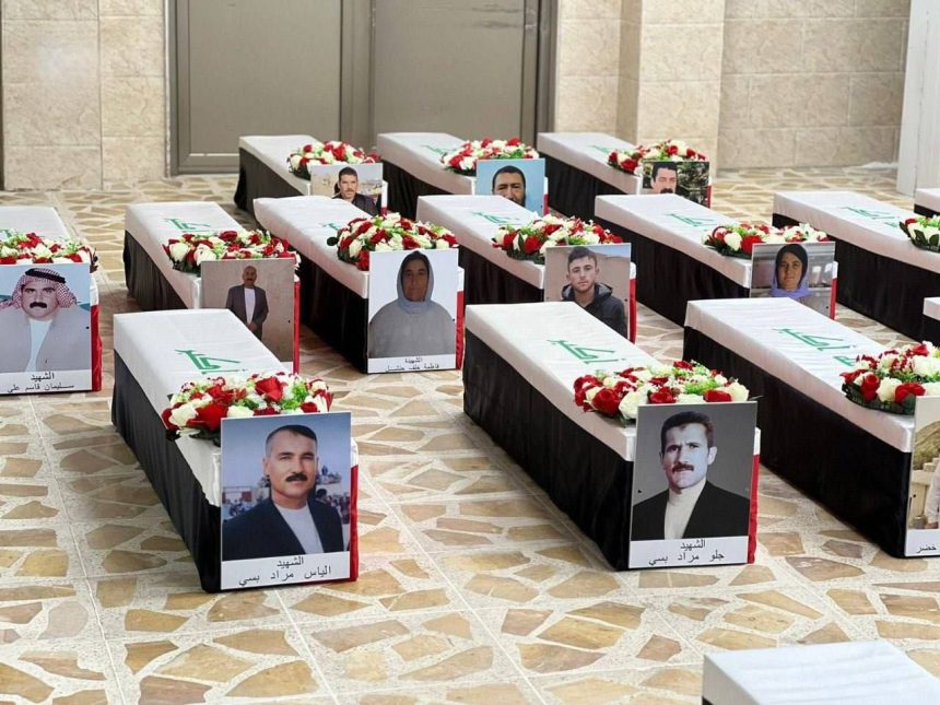 بالصور.. وصول رفات 22 إيزيدياً من ضحايا مقابر داعش الجماعية إلى الموصل استعداداً لتسليمهم لذويهم