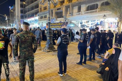 بحوزته عظام بشرية.. اعتقال ايراني في مدينة الكاظمية