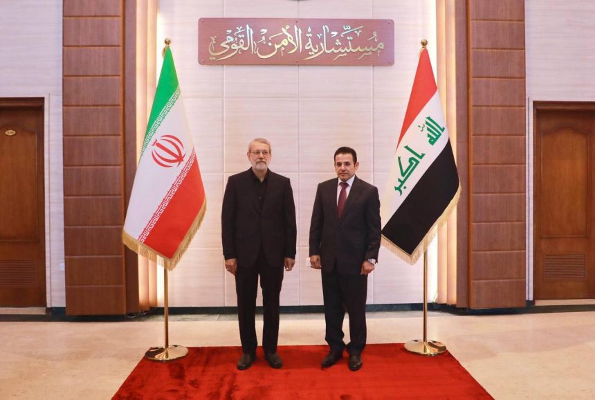 مستشارية الأمن القومي