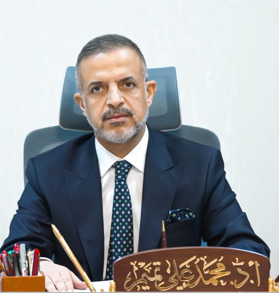 محمد تميم